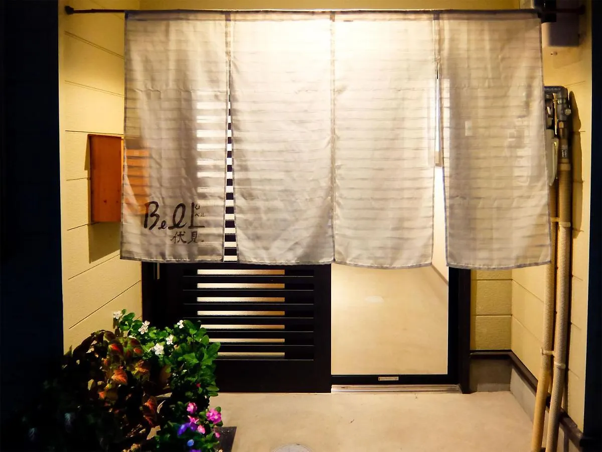 Guesthouse Bell Fushimi Kyoto Guest house